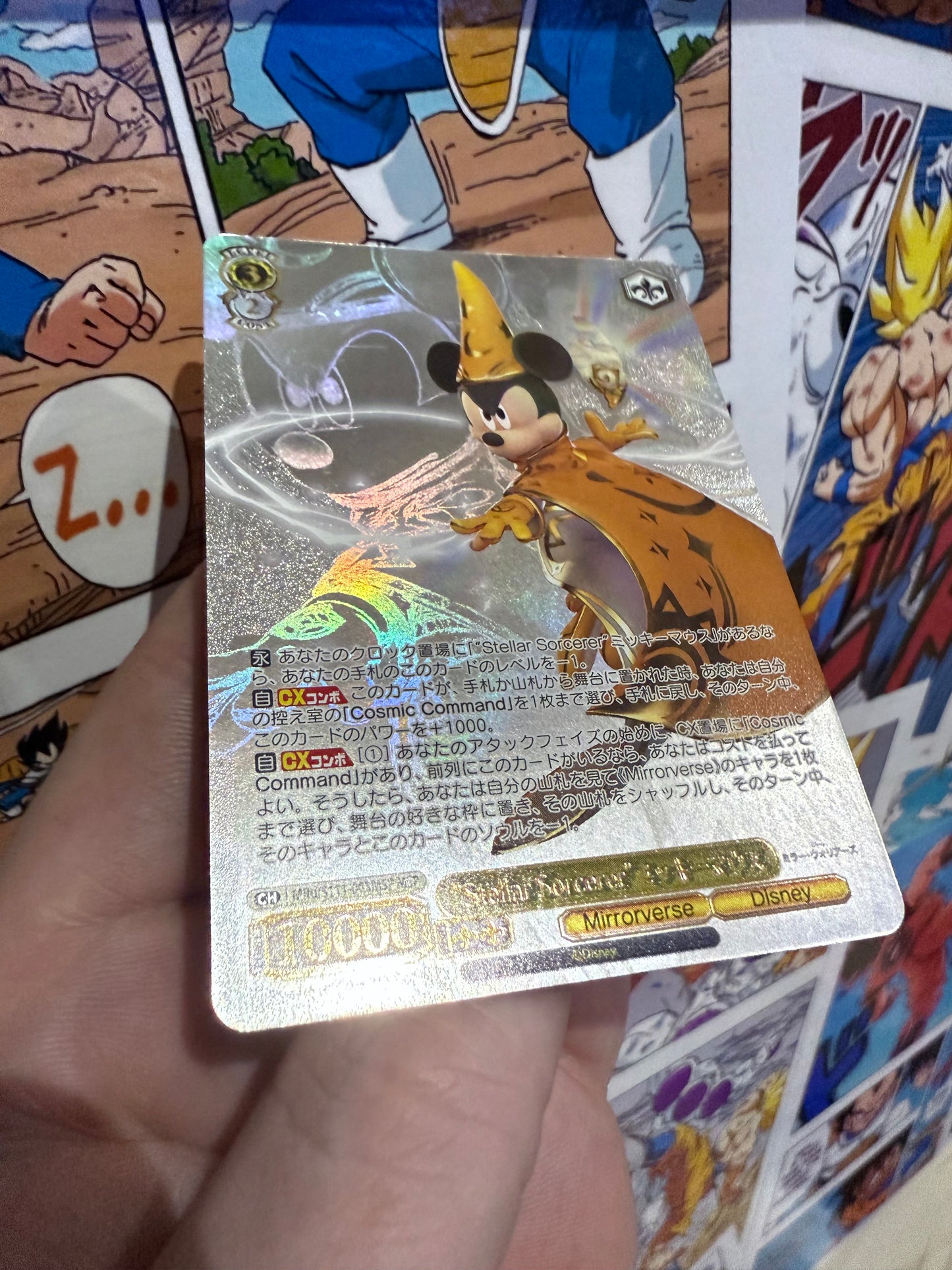 Weiss Schwarz Mickey Mouse Stellar Sorcerer MRd S111-003MSP Disney Mirrorverse