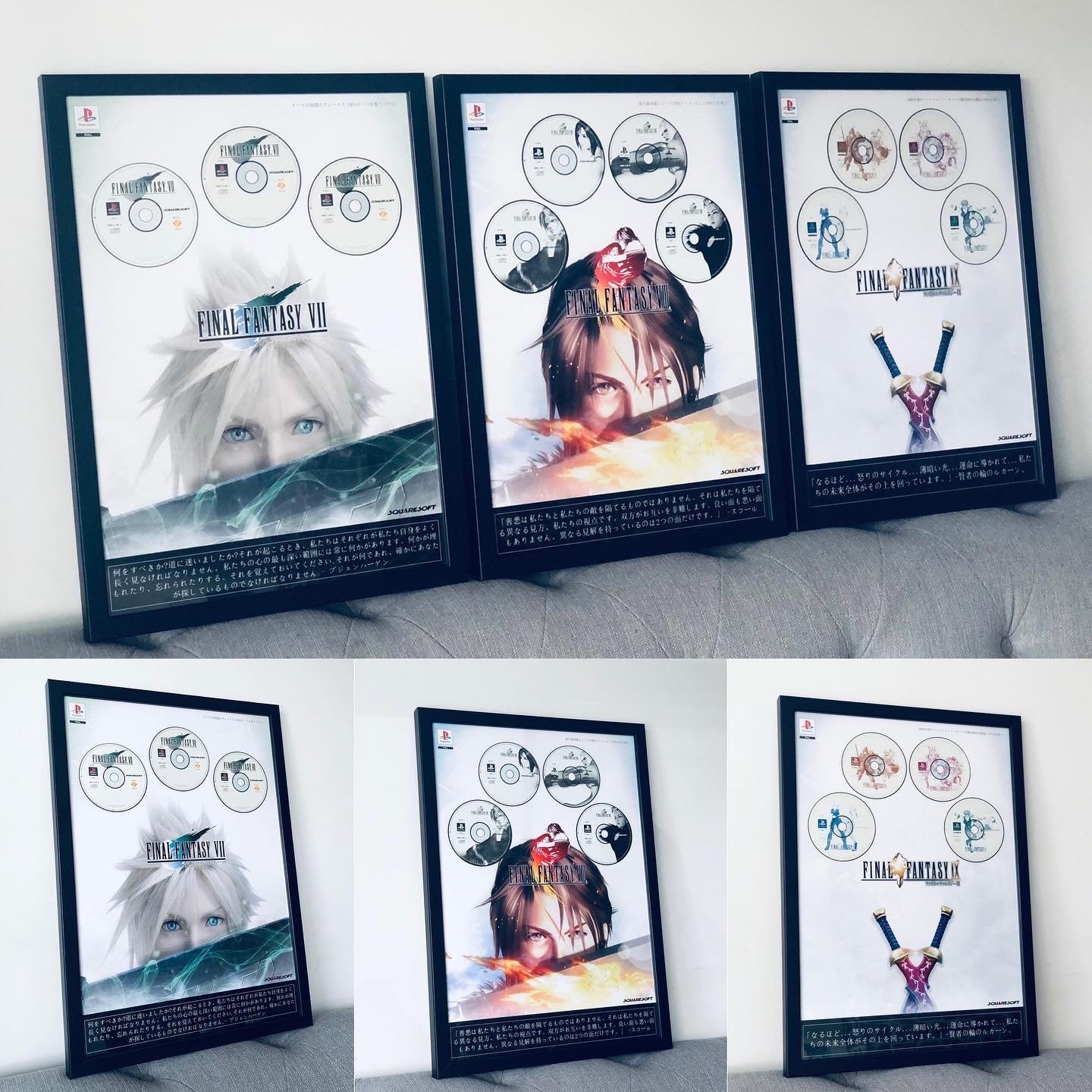 Framing Kit - (Multiple Size Options) DIY Themed Frame (Games, Movies, Music & More) - Customisable