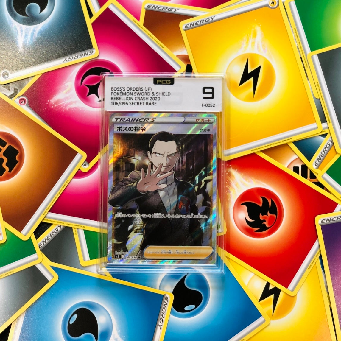 pokemon cards crash Pokemon Rebellion Crash s2 Bosses Orders SR