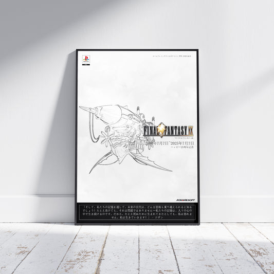 Final Fantasy IX 25th Anniversary Poster Print - Frame Options