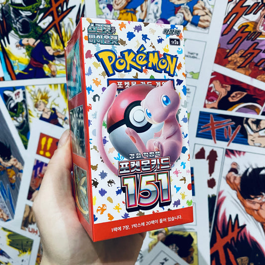 Booster Boxes MomentoBrand Booster Boxes MomentoBrand