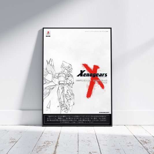 Xenogears 25th Anniversary Poster Print - Frame Options