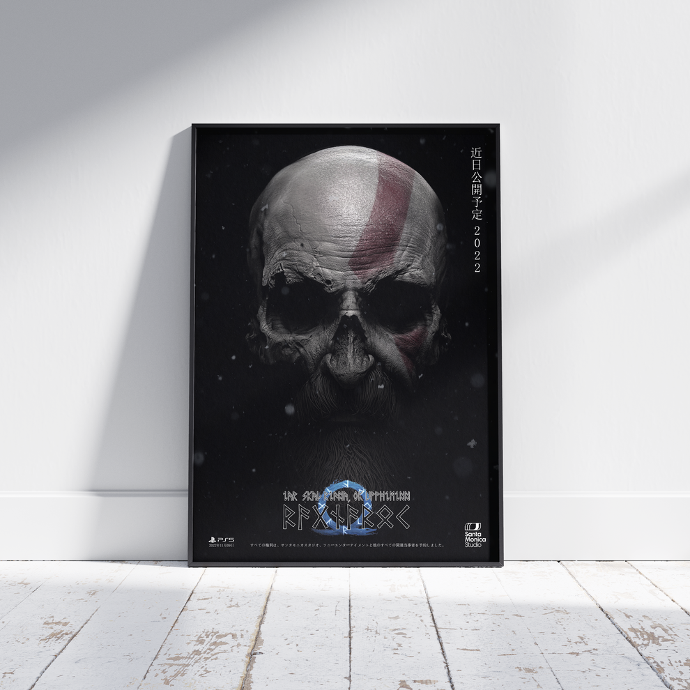 God of War Ragnarok Skull Poster Print – MomentoBrand